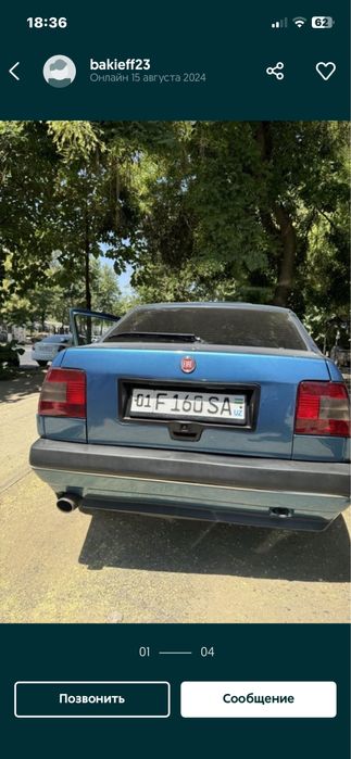 Fiat Tempra | Фиат Темпра