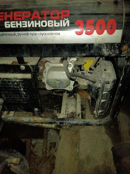 Продам генератор