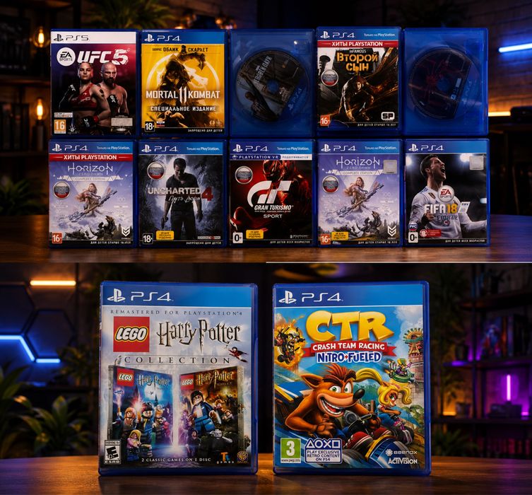 Диски на PS 4 и PS 5