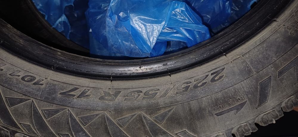 Автомобильные шины 225/55/17