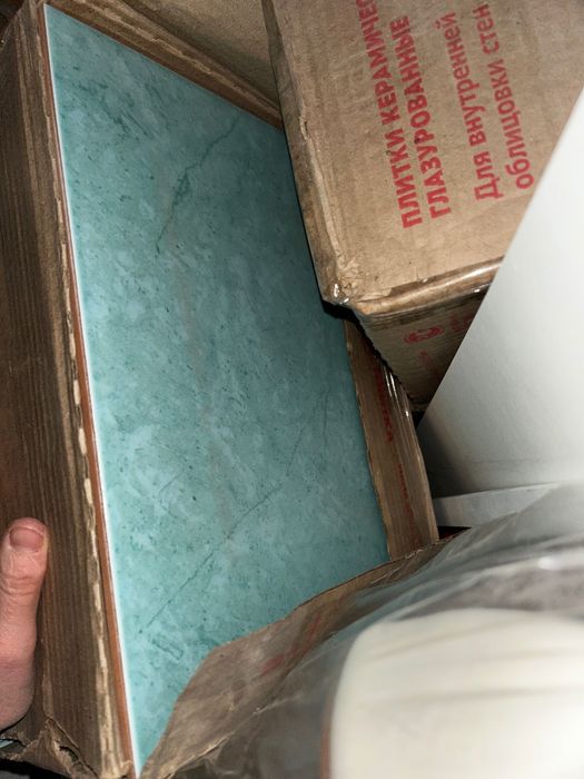 Кафель для внутренней облицовки 250*330