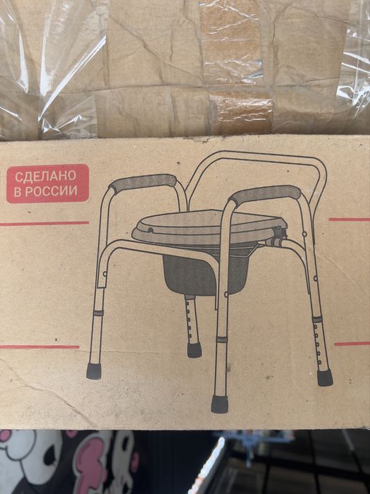 Кресло туалет , новый