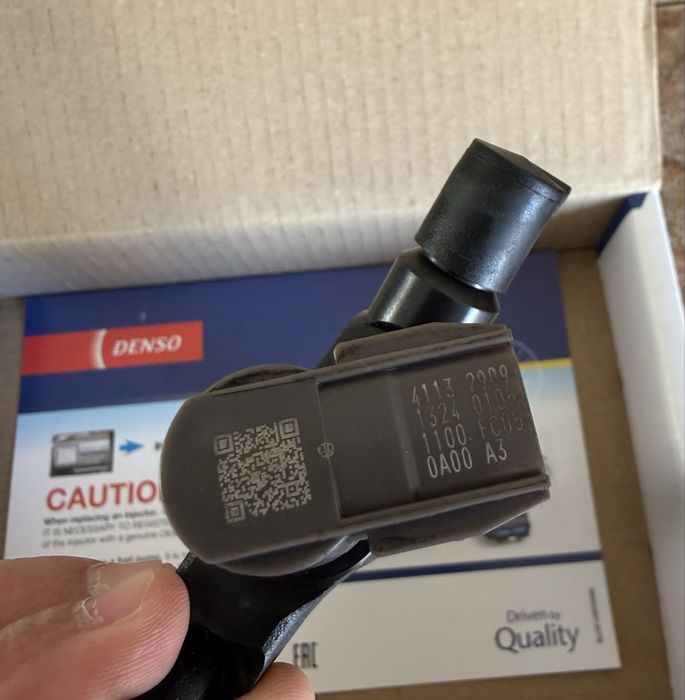 Дюза за Тойота D-CAT 150 к.с.