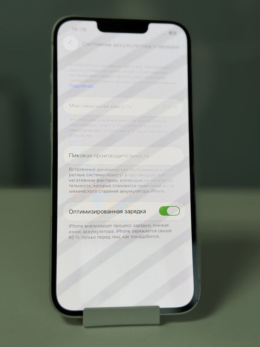 iPhone 14 128gb Айфон
