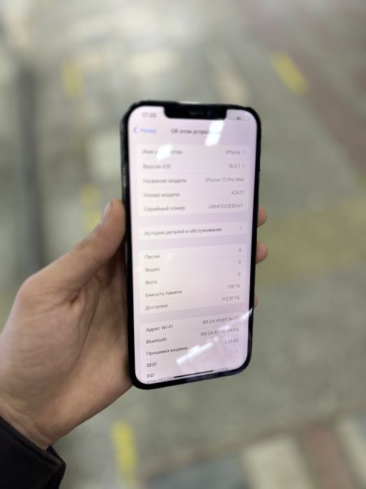 Iphone 12 Pro Max 128gb