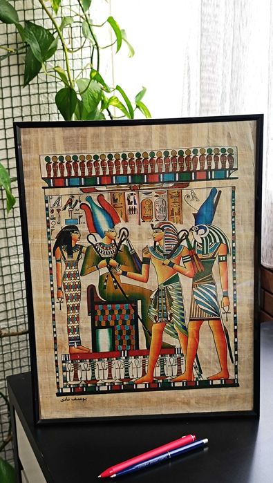 Papirus egiptean autentic — Faraonul în Fața Zeilor Osiris, Isis și Horus - papirus înrămat