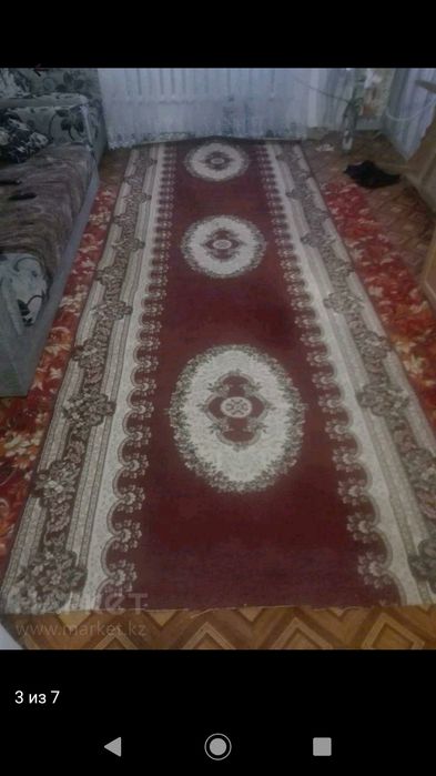 Продам две дорожки