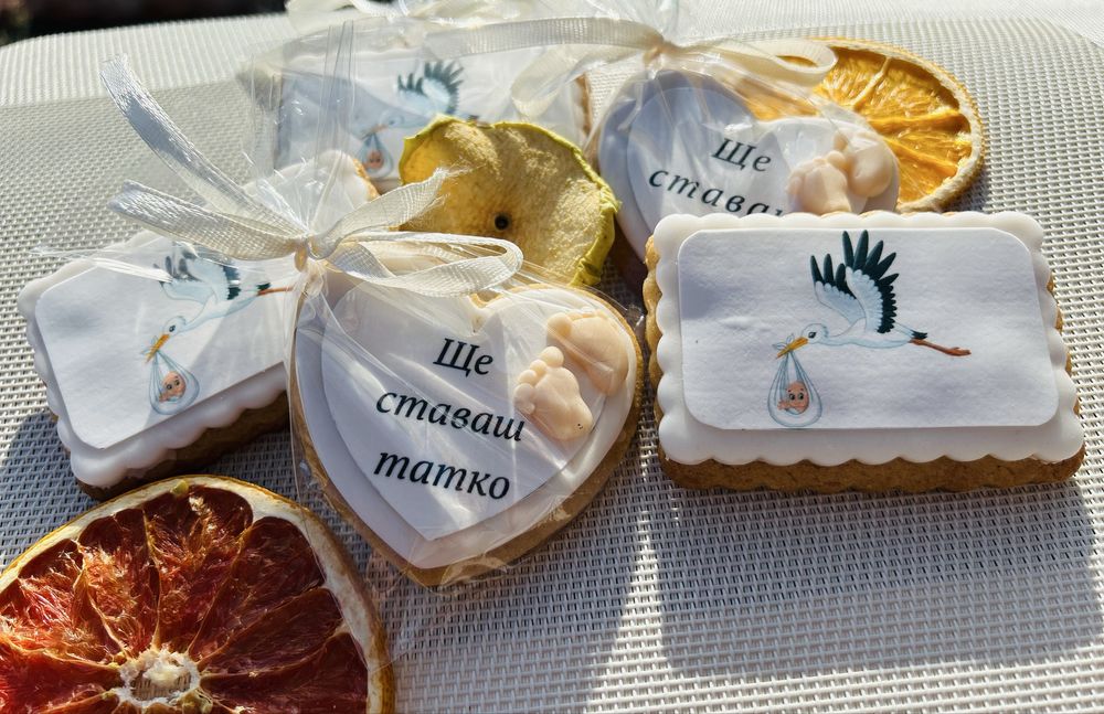 Меденки за всеки повод