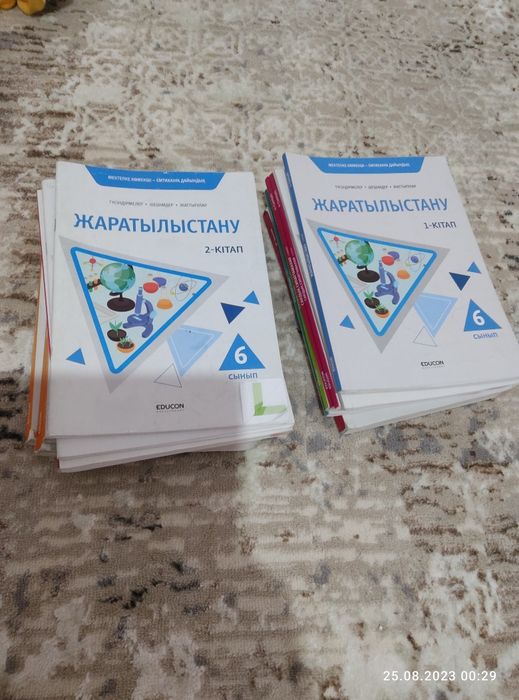 Продам книги для поступления в НИШ, и тесты