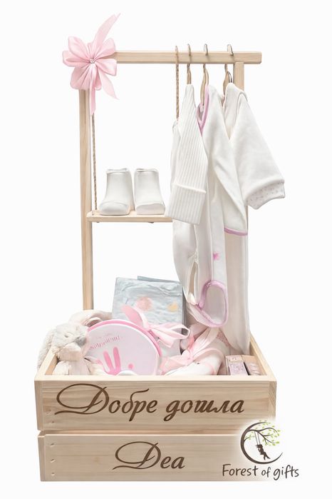 Бебешки гардеробче за кръщене , изписване , подарък