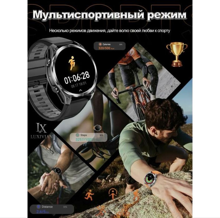 Смарт часы amoled smart watch