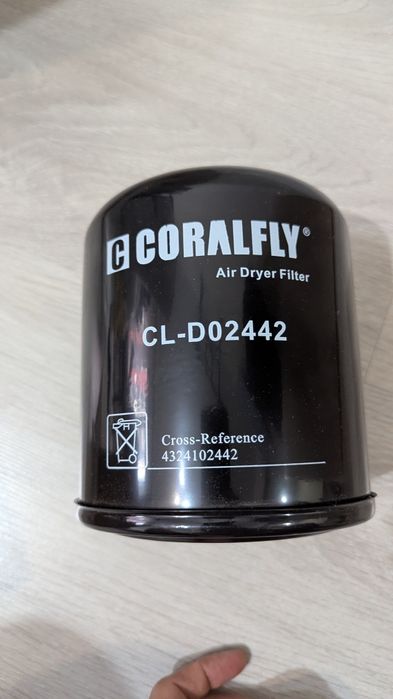 Фильтр влагоотделителя