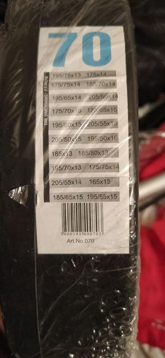 Продавам ЧИСТО НОВИ вериги за сняг, размерите се виждат на снимката.