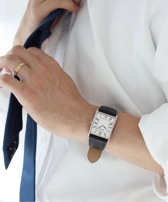 Seiko Essentials Tank White