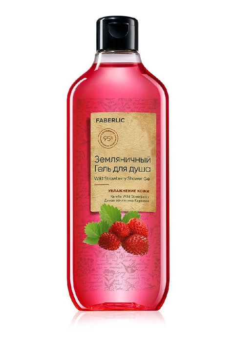 Faberlik maxsulotlari gel dlya dush.Dastavka bor
