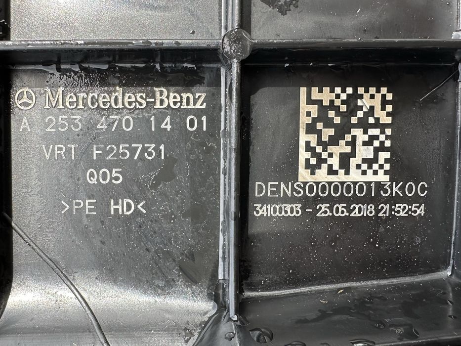 Rezervor adblue Mercedes GLC C253, X253 : A2534701401