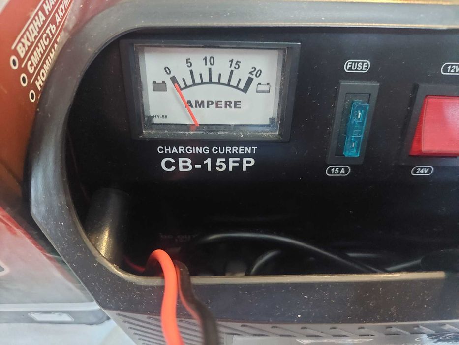 зарядно за автомобилни