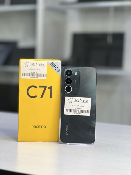 Realme C71 128GB
