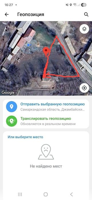 7 сотох ер сотилади