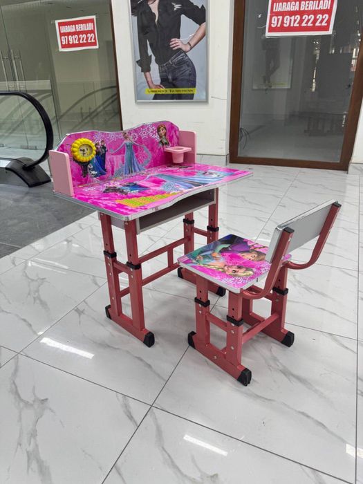 Парта болалар партаси