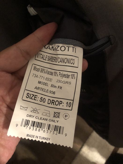 Мужской костюм