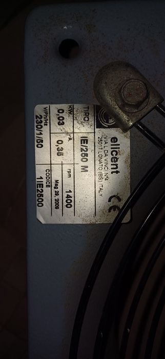 Вентилятор  вытяжки