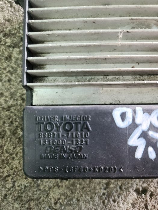 Управлени за дюзи за Toyota Auris 2.0d4d