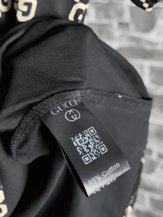 Унисекс тениска НАМАЛЕНА