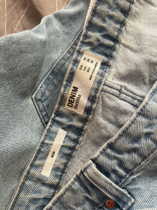 Дамски дънков панталон