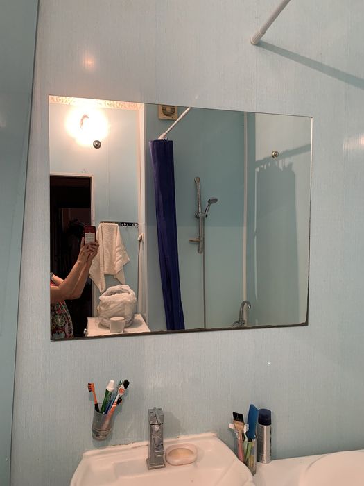 Продается зеркало