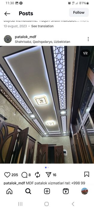 Евроремонт ишларини подключ киламиз