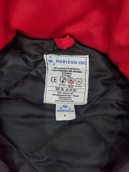 Продается спецодежда