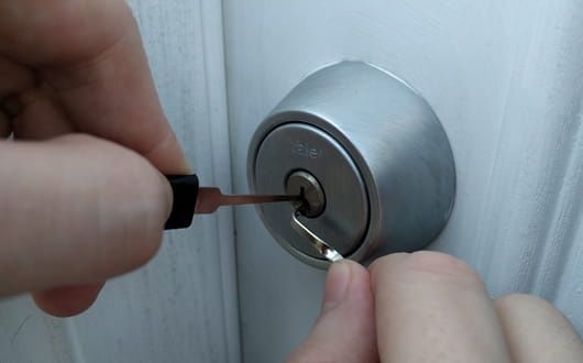 Вскрытие замоков / эшик очиш