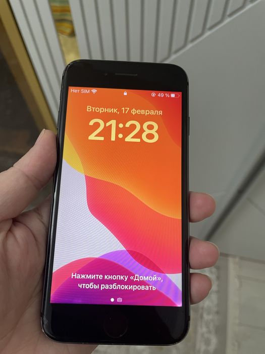 Айфон 8 б/у 22 000 тыс