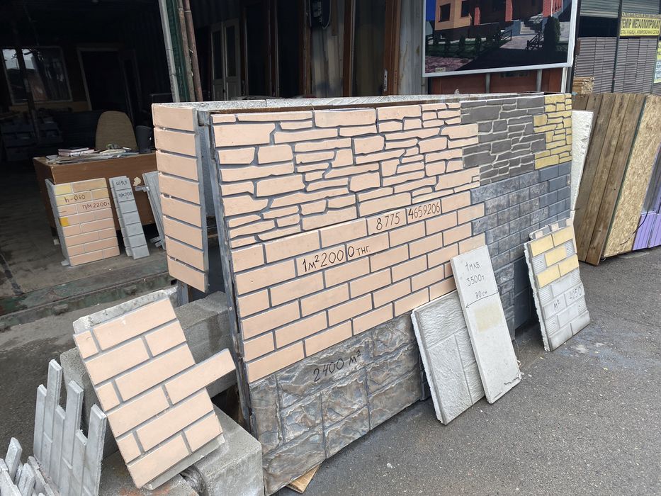 Фасадный фибропанель