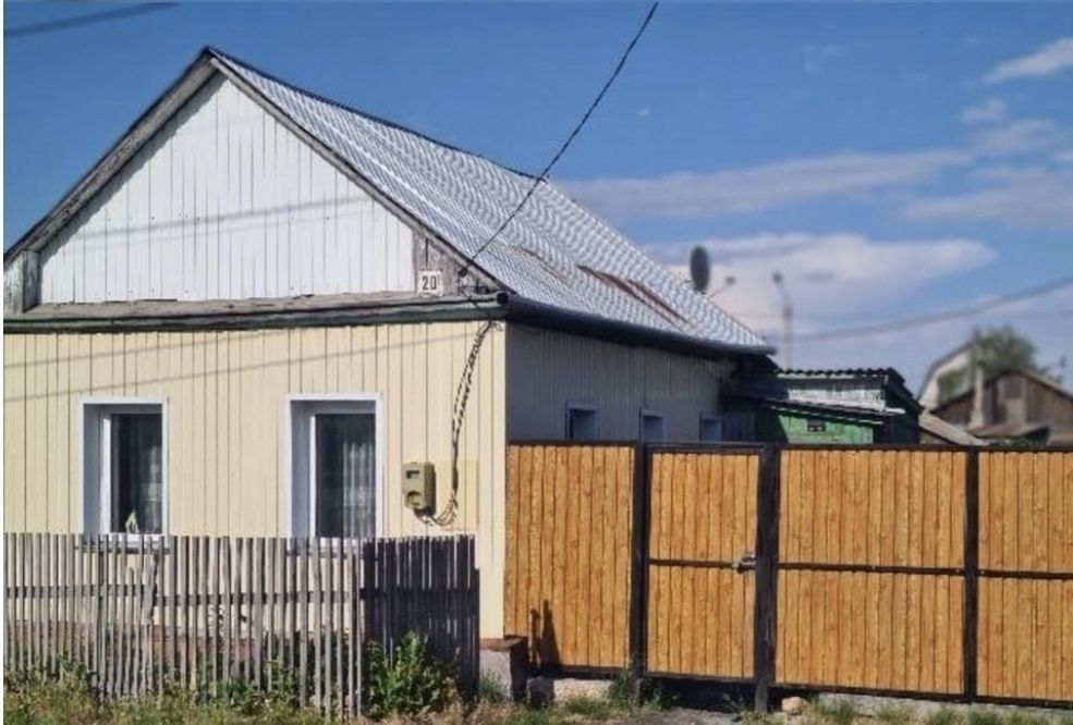 Срочно продам дом