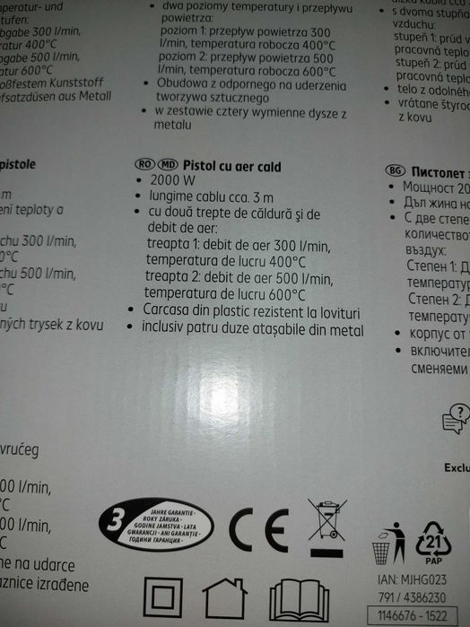 Pistol cu aer cald, MyProject, putere 2000W  (NOU)