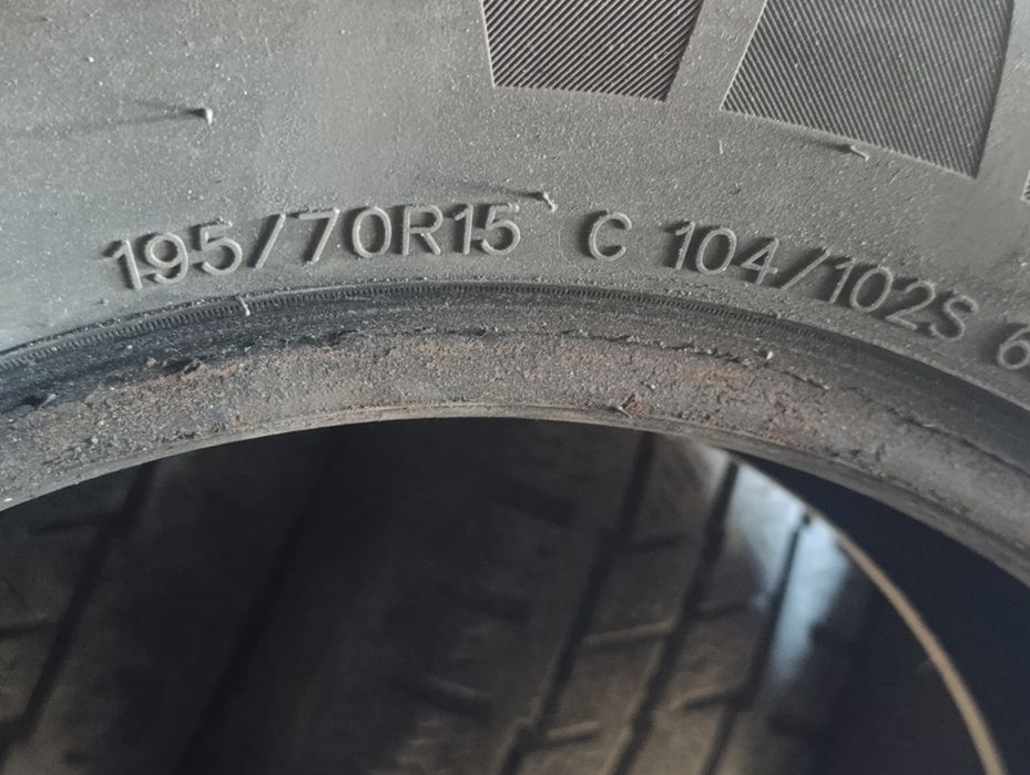 Продам б/у шины в хорошем состоянии