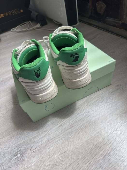 Off white out of office