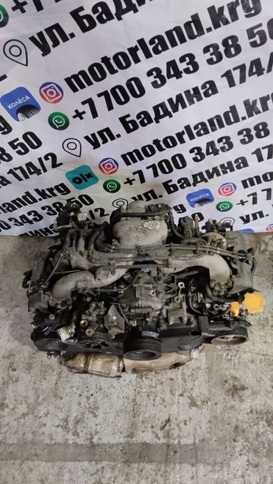 Двигатель Субару 2.0 еж203