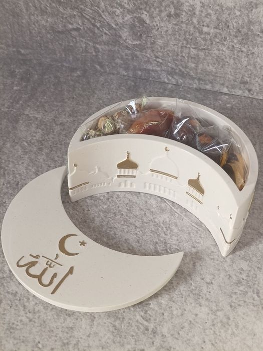 Рамазан айына ерекше сыйлық