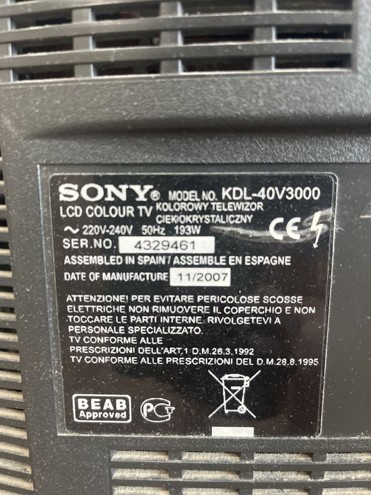 Продам Телевизор Sony, б/у, 25 000 тг