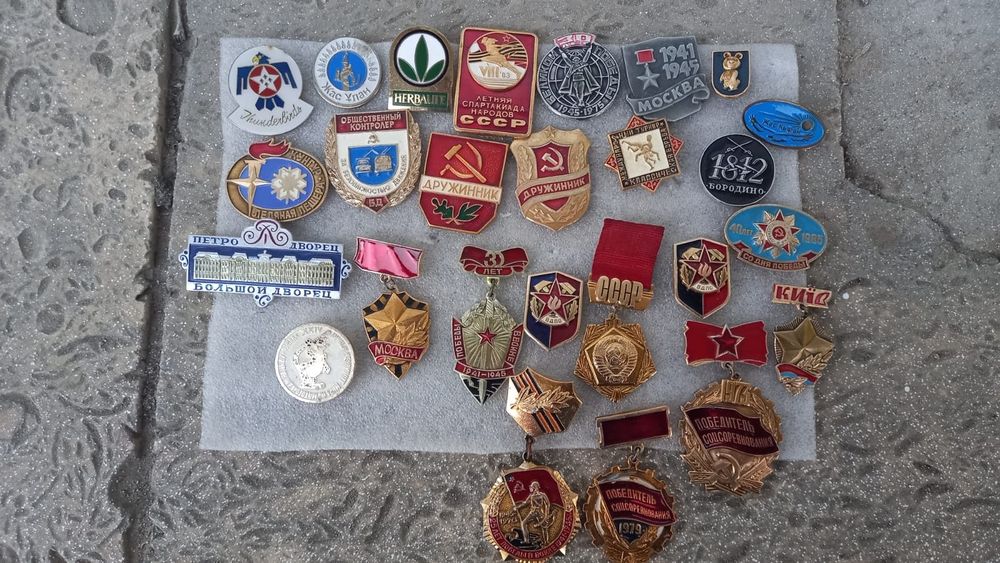 Продам значки и знаки СССР