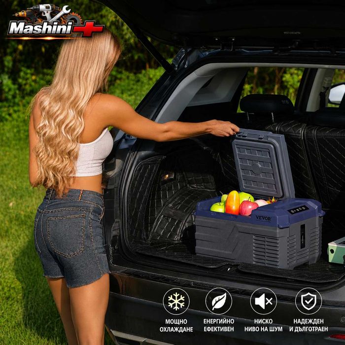 Авто хладилник 9L с компресор, 12V/24V и 220V, до -20°C, за кола, кемпер и къмпинг