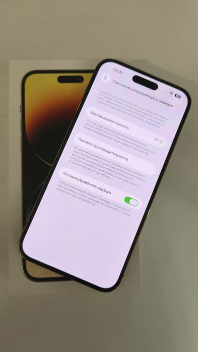 iPhone 14 pro max 256 gb