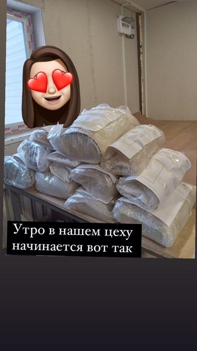 550тг натяжные потолки для самоустановки
