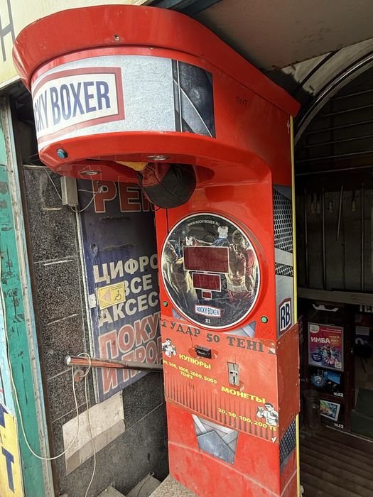 Силомер Rocky boxer автомат