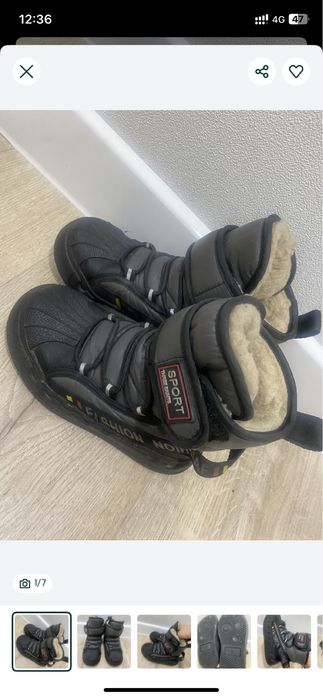 Продам зимние ботинки сапоги