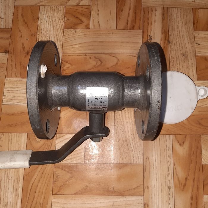 Продам кран шаровый