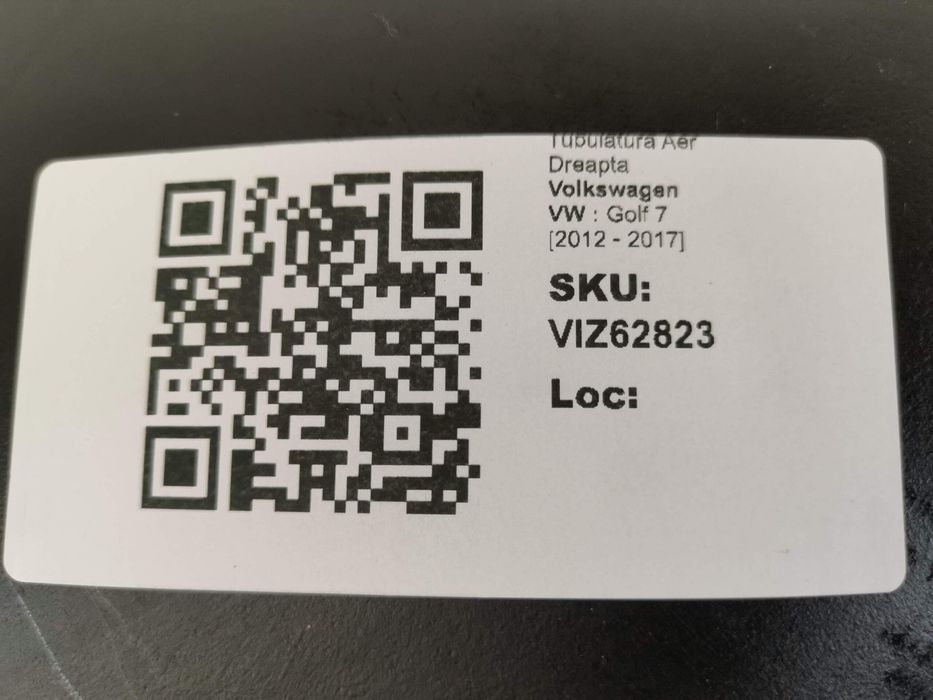 Въздухопровод Дясна Страна Фолксваген ВВ Голф 7 / Volkswagen VW Golf 7